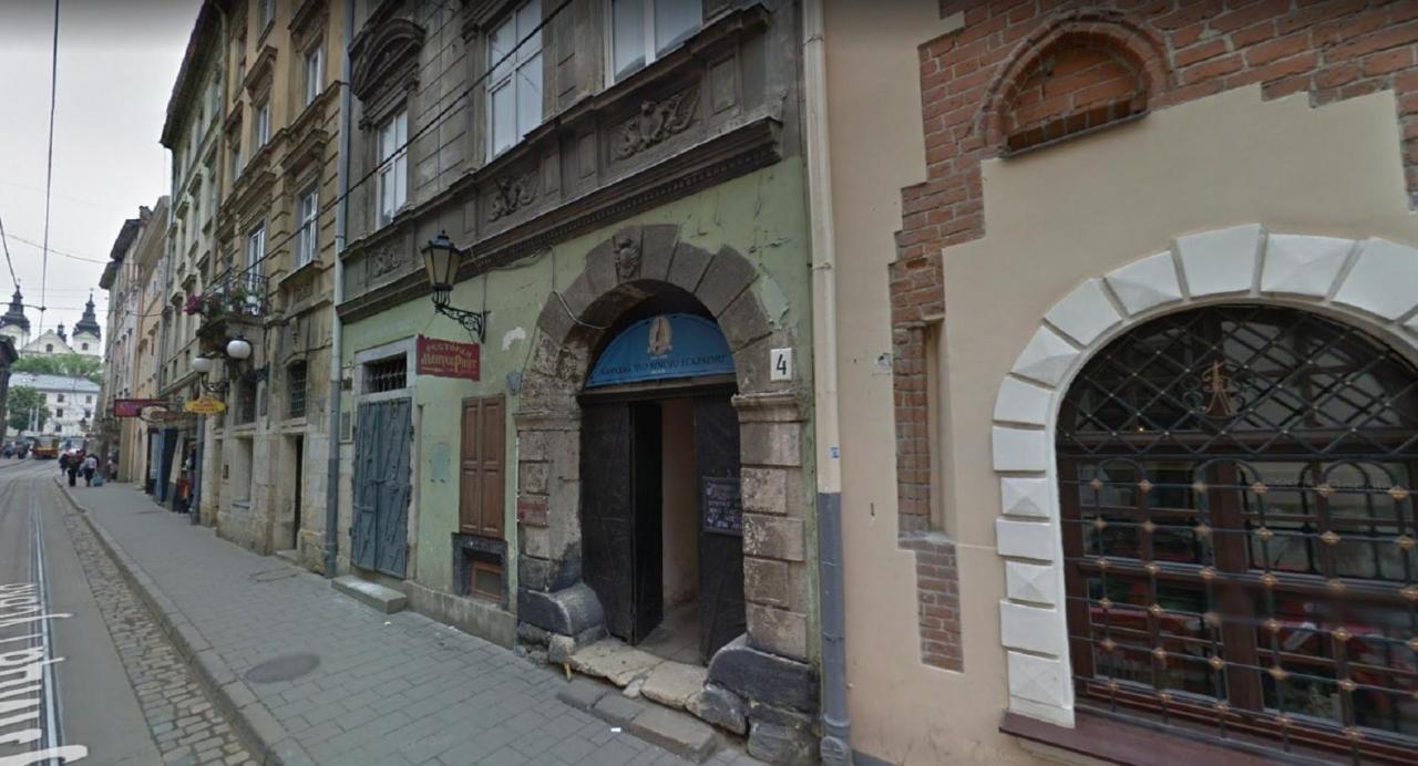 New Ruska Apartment Лвив Екстериор снимка